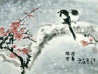 瑞雪