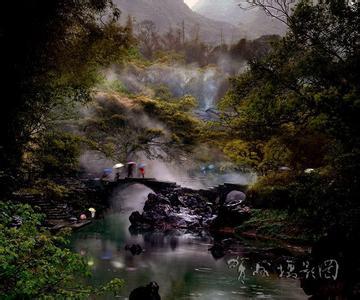 山涧