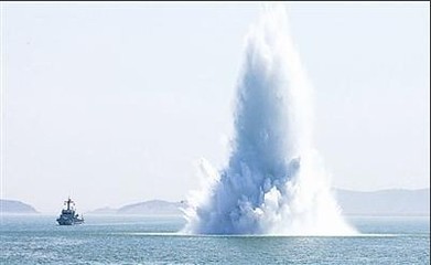 水柱