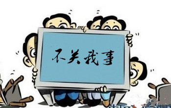 怂恿