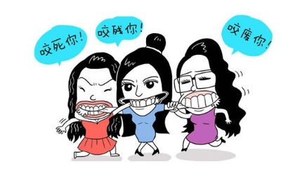 琐屑