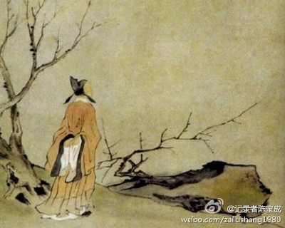 惟有