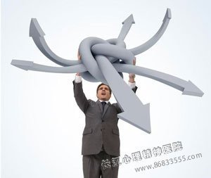 紊乱