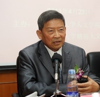 宣扬