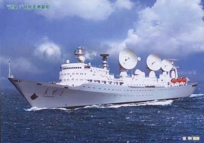 远望