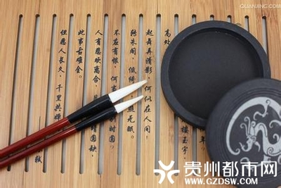 蕴涵