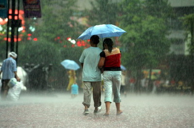 中雨