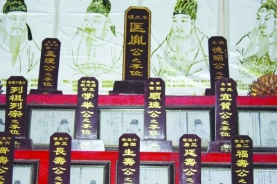 祠堂
