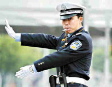 交警