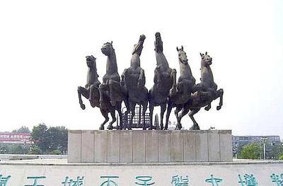 洛阳