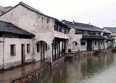 民居