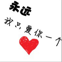 情人