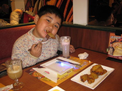 小男