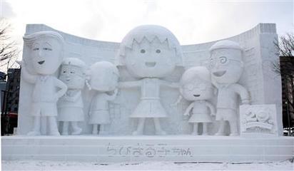雪雕