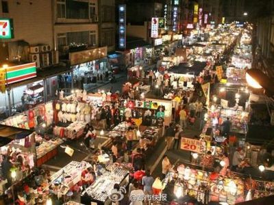 夜市