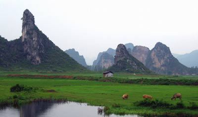 远山