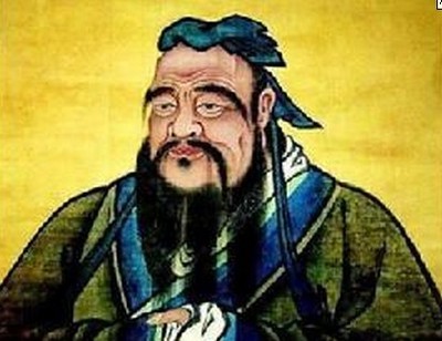 古语