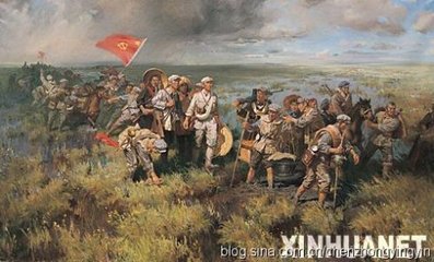 红军