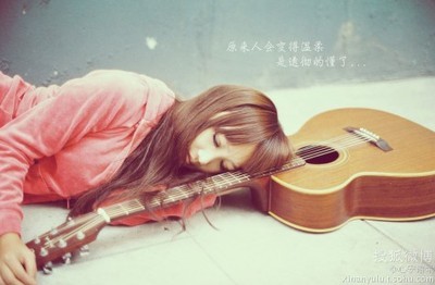 心安
