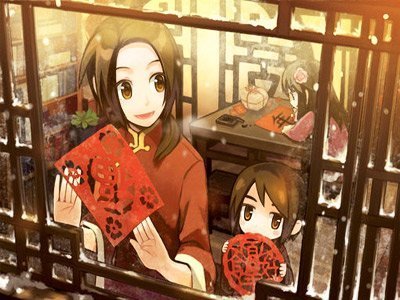 初一