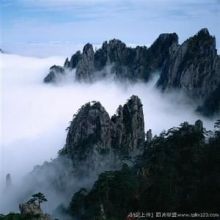 黄山