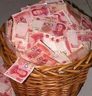 金钱