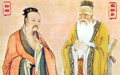 师徒