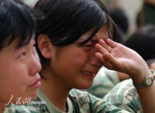 悲喜交加