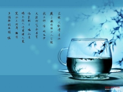 尘缘