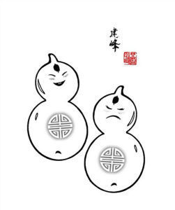 大同小异