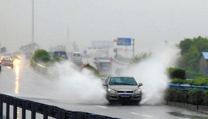 大雨滂沱