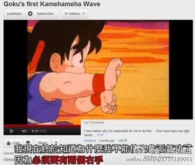 行啦
