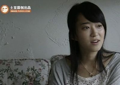 赫然