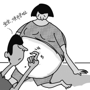 浑身解数