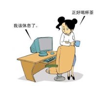 见怪不怪