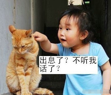 禁想