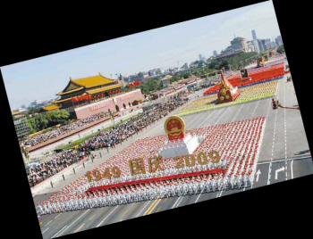 举世瞩目
