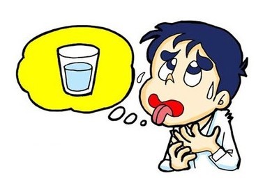口干舌燥