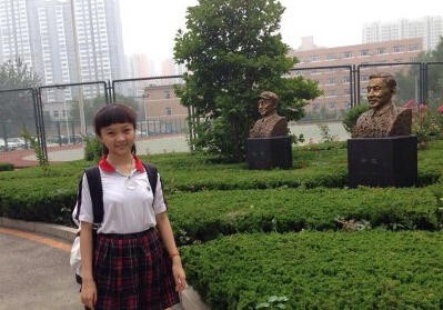 落落大方