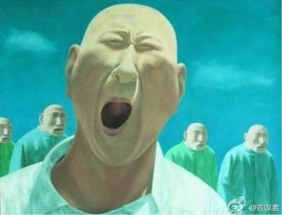辱没