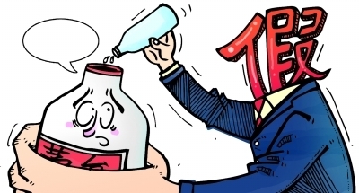 煞有介事