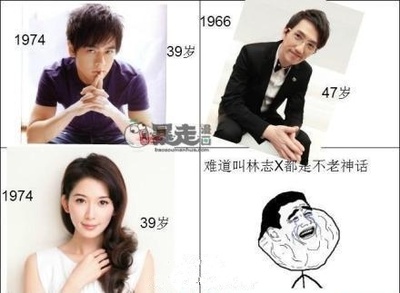 吞吞吐吐