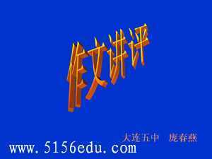 无忧无虑
