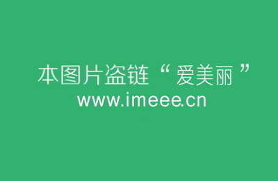 遥相呼应