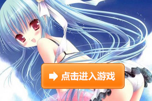 一点儿