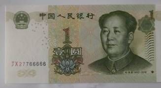 一块儿