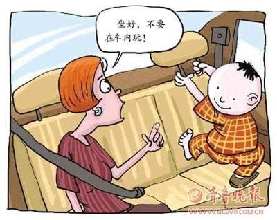 一些可能