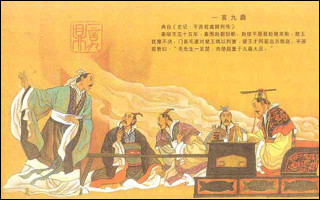 一言九鼎