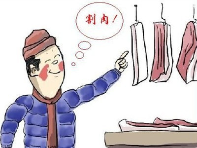 一转眼