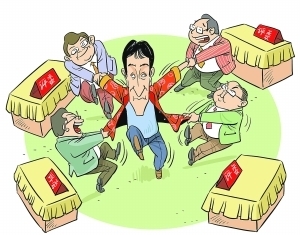 争先恐后